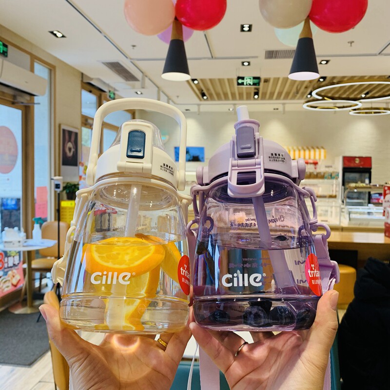 正品希乐cille水杯高颜值男女夏季大容量大肚学生随手杯