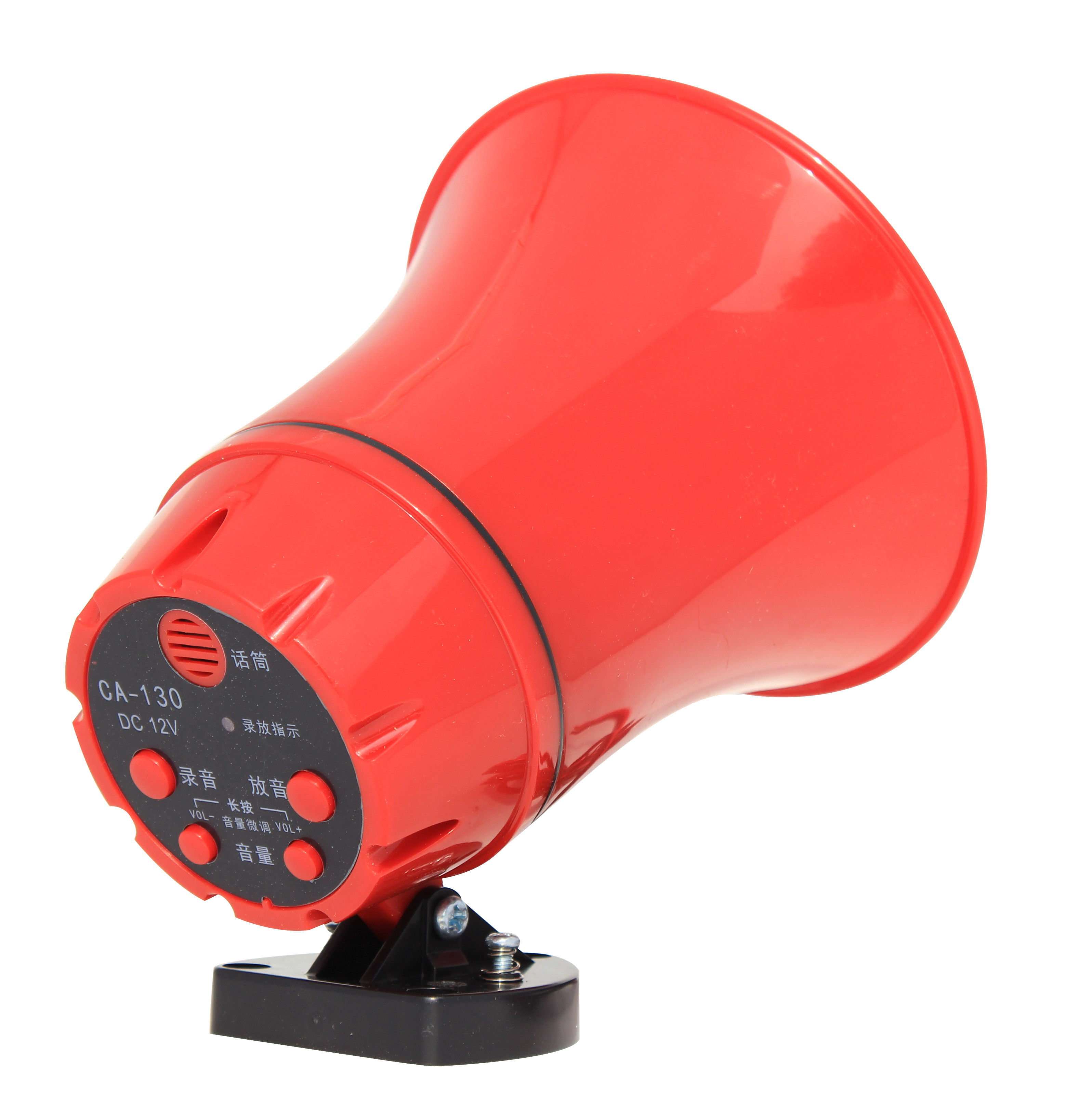 喇叭鸣乐扩音器喊话12v录音扬声器摆摊叫卖电动车扩音器