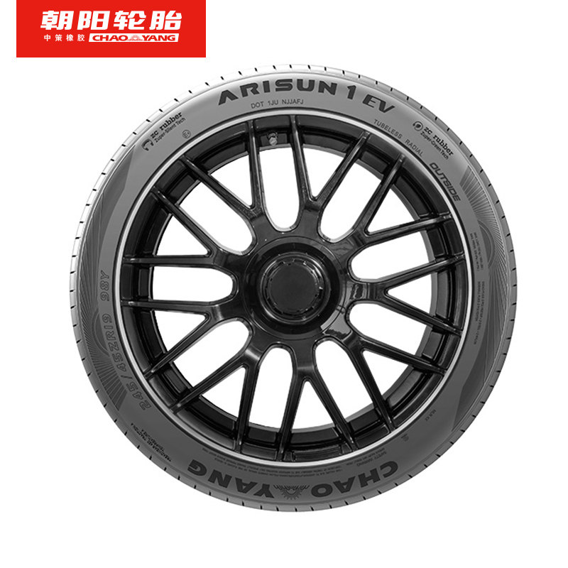 朝阳1号245朝阳一号乘用车轮胎arisun1zst静音棉耐久45r19