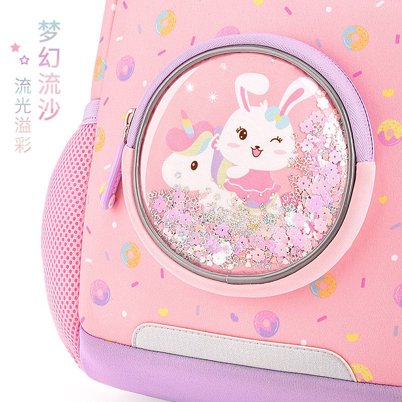 多妙屋幼儿园书包女童网红流沙可爱宝宝小孩轻便学前班幼儿双肩包