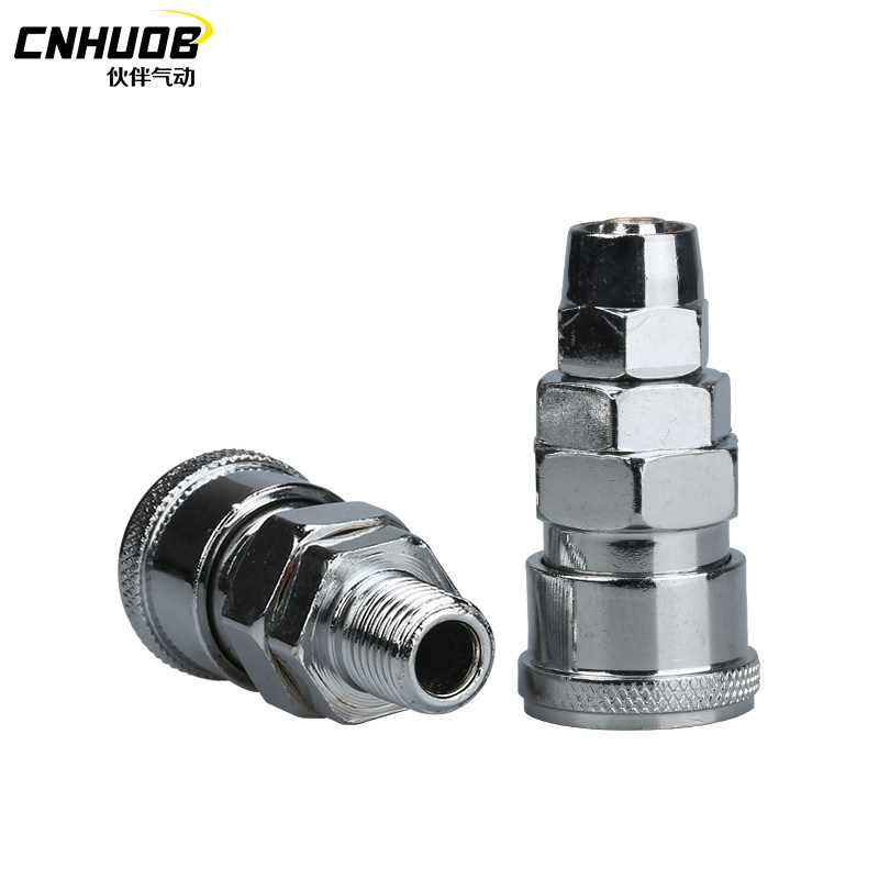 气动c式快速快插气枪气泵pu管气管接头sm/sf/sh/sp203040公头母头