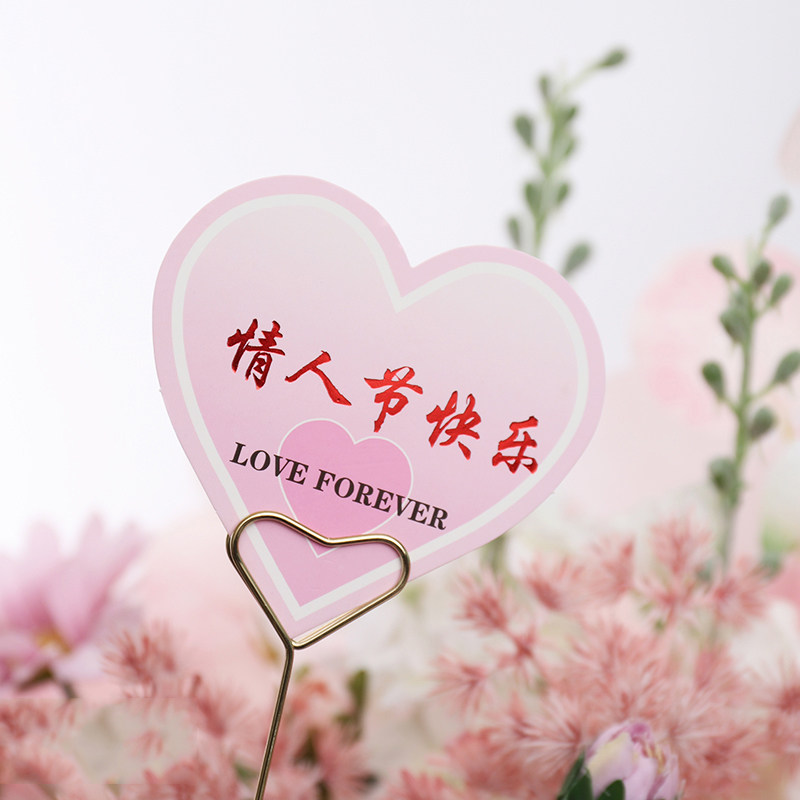 卡片烫金金桃祝福贺卡节日节日卡鲜花包装花束贺卡