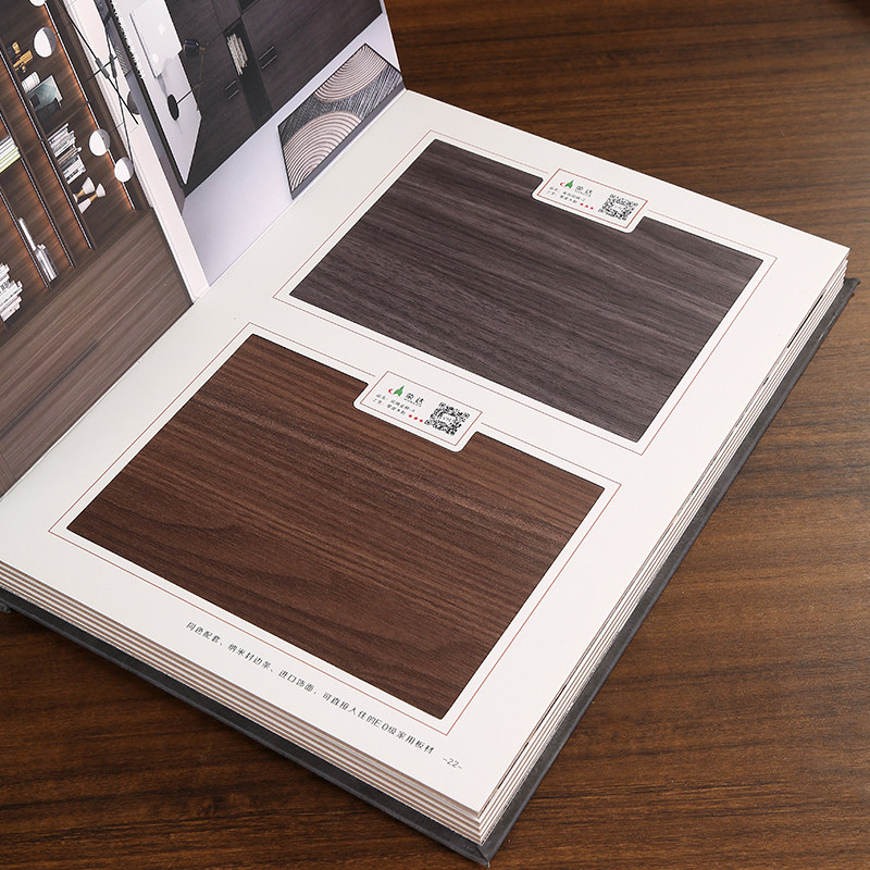 展示板材色卡卡本定制高档皮面木门样品橱柜色卡