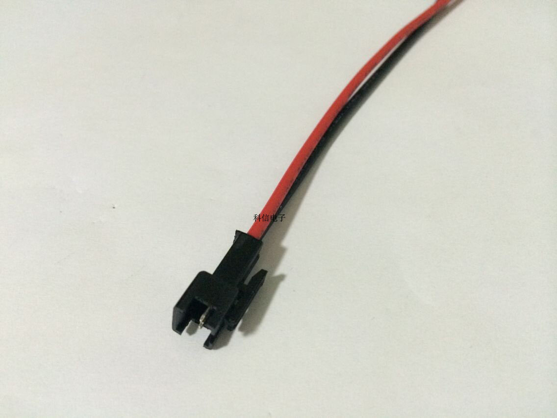 10条包邮单只线材sm插头公头母头端子线插线连接线