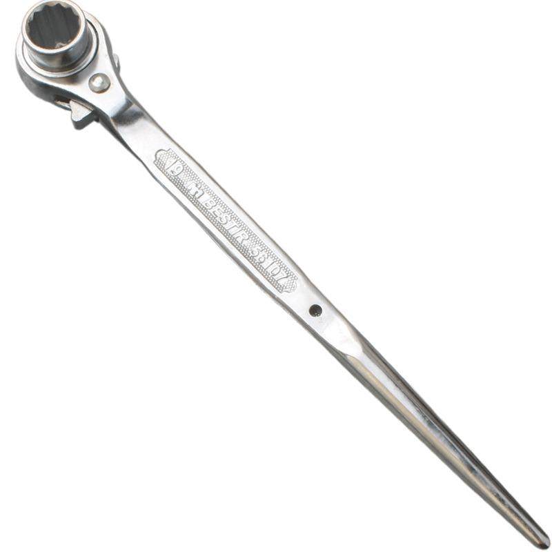 鹰之印工具双梅尖尾棘轮扳手快速扳手正反方向梅花套筒扳手