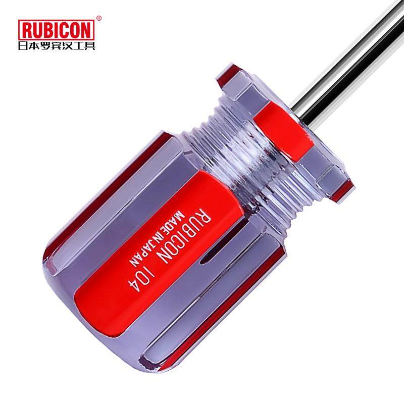 罗宾汉rubicon短型104款磁力彩条螺丝批矮螺丝刀十字冲击螺丝批