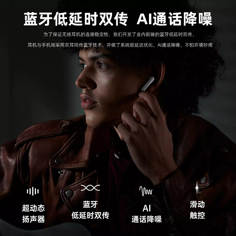 oppo电池蓝牙耳机降噪运动通用原装findx2pro蓝牙enco蓝牙耳机