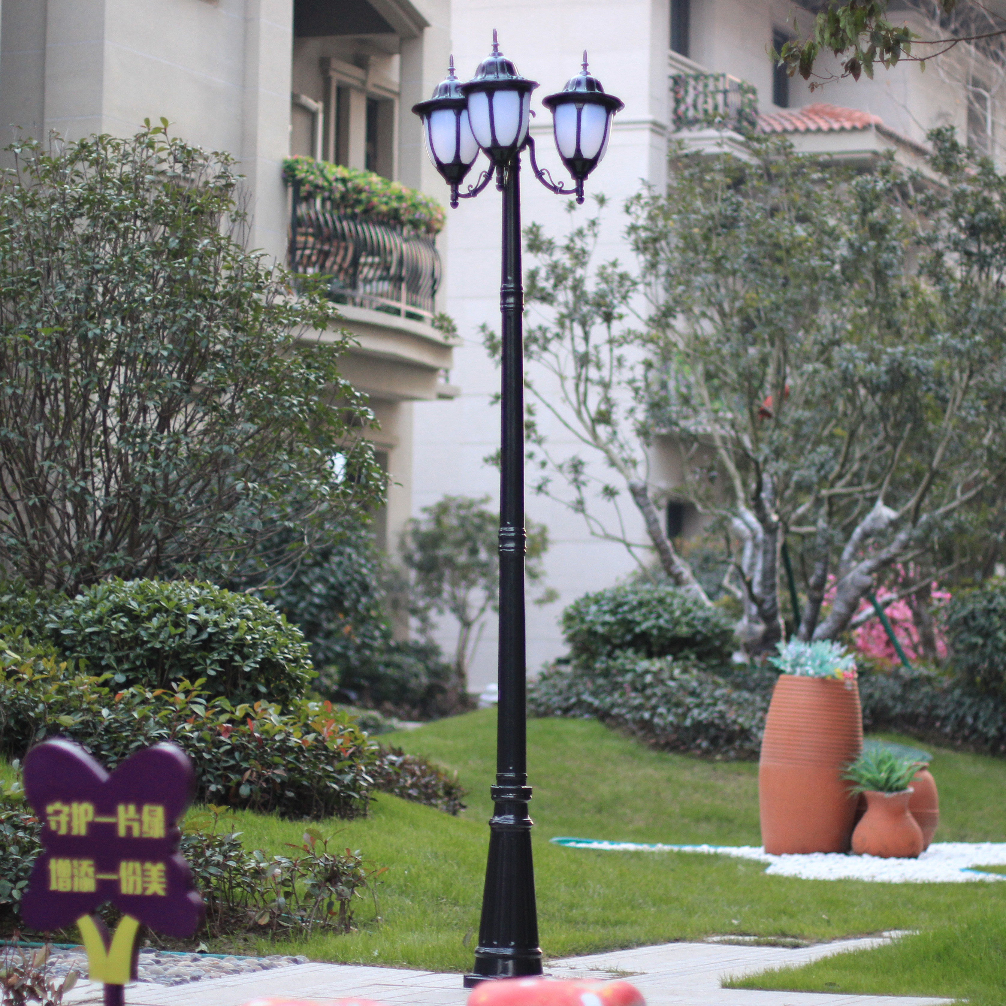 欧式高杆三头3米庭院灯农村户外新农村小区花园景观庭院灯饰