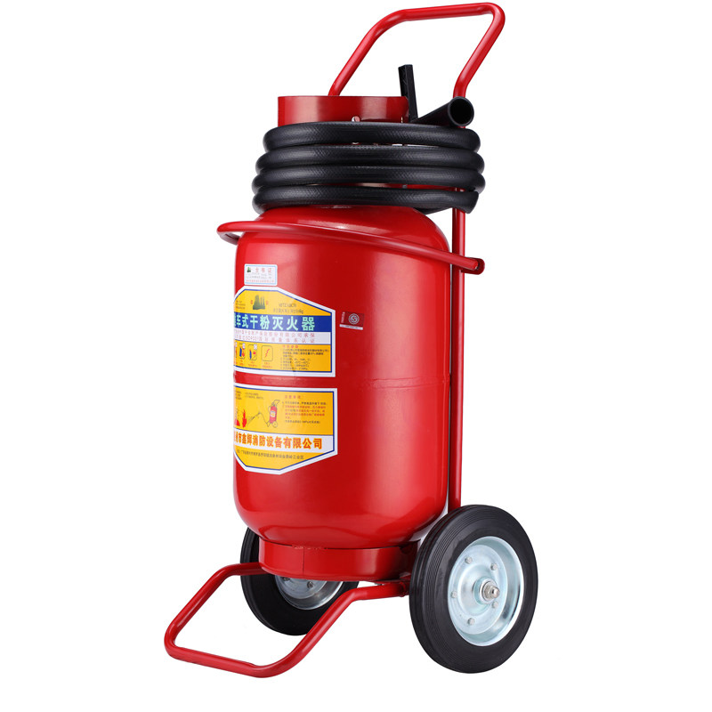 灭火器桂安35kg推车干粉鑫安30公斤手推工厂仓库灭火器