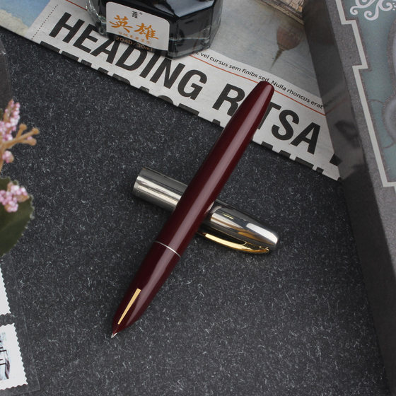 Hero / Hero Pen A0503 Retro Gift Box Gift Giving Student Calligraphy Practice Adult Men's And Women's Ink Set Old Classic Replaceable Ink Bag Hero Brand Pen Flagship Hero / Hero Pen A0503 Retro Gift Box Gift Giving Student Calligraphy Practice Adult Men's And Women's Ink Set Old Classic Replaceable Ink Bag Hero Brand Pen Flagship