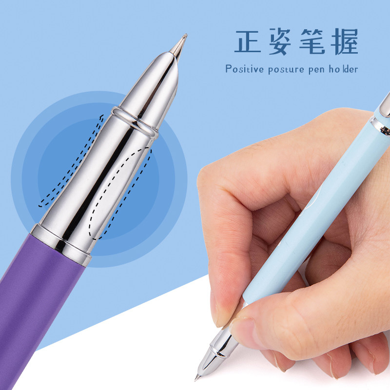 包邮英雄热敏可擦钢笔小学生专用6支装