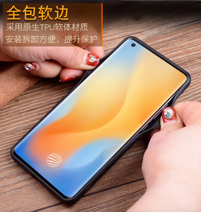 vivox50手机机壳vivox50pro防摔保护套x50外壳5g男女手机保护套