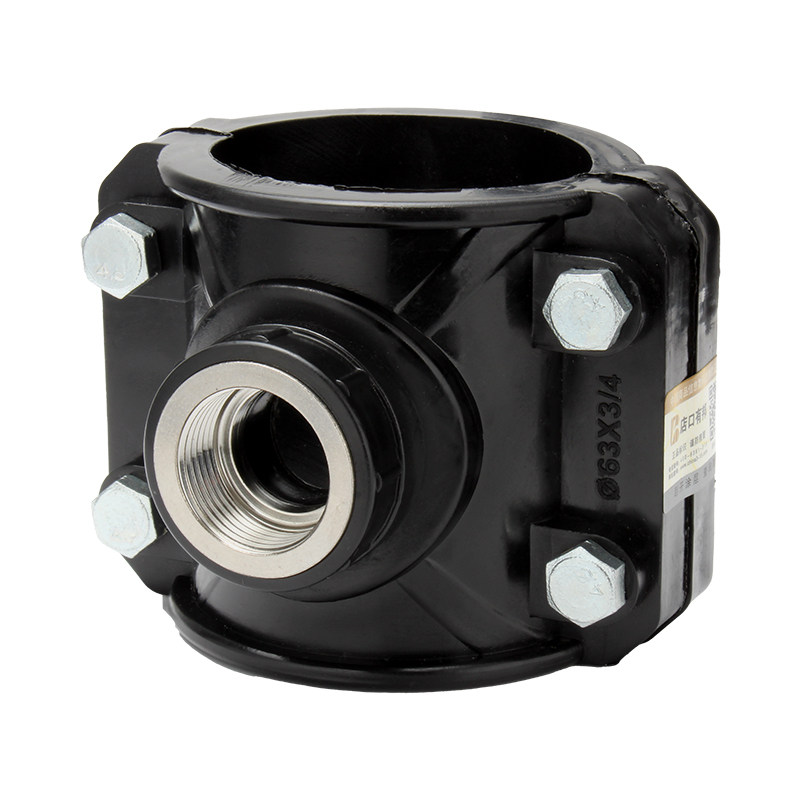 快速接头pe鞍座接口自来水管材ppr抱箍pvcpe管