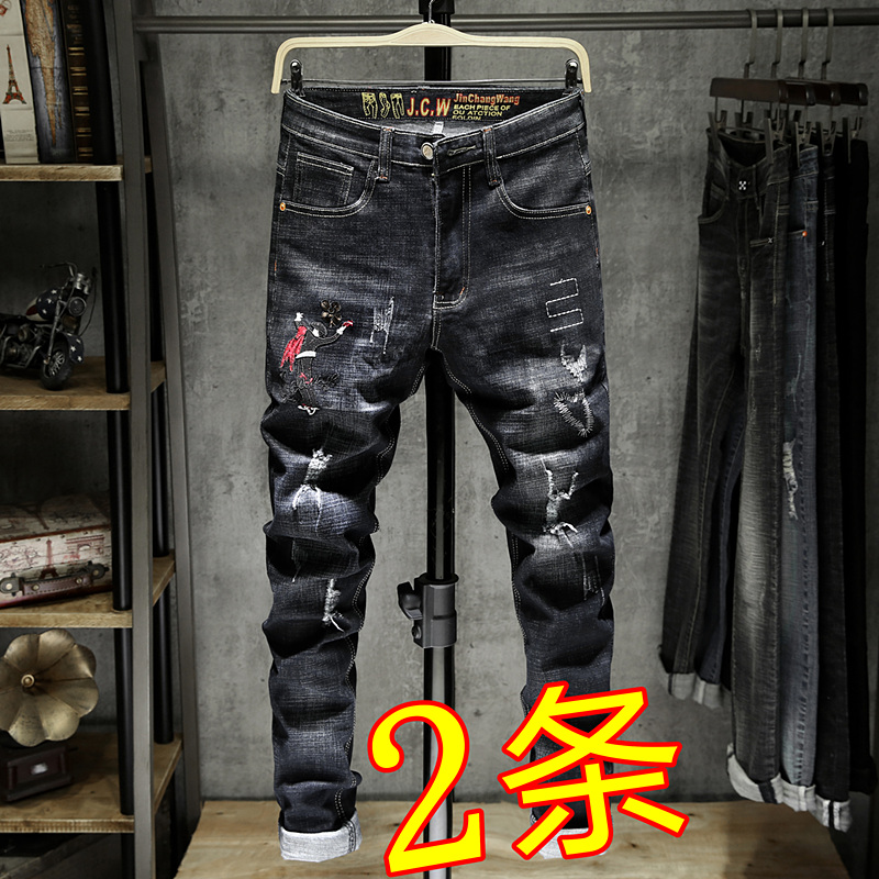 2022年新款潮牌刺绣牛仔裤男破洞修身小脚裤黑色弹力休闲长裤子潮