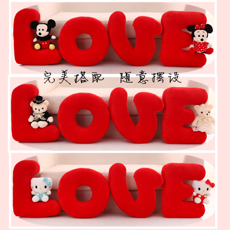 婚庆结婚情侣新婚礼品新款创意婚礼抱枕礼物毛绒玩具压床娃娃一对