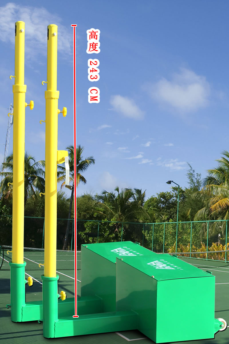排球网网架户外标准便携式手摇室内移动沙滩排球排球柱