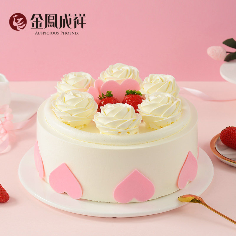 情人节锦簇金凤成祥生日蛋糕奶油鲜奶玫瑰恋人8寸10北京闪送