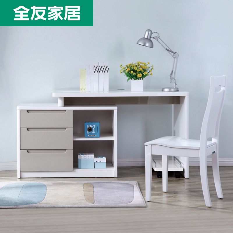 全友家私书房家具白色可伸缩书桌 卧室电脑桌台式写字台120321