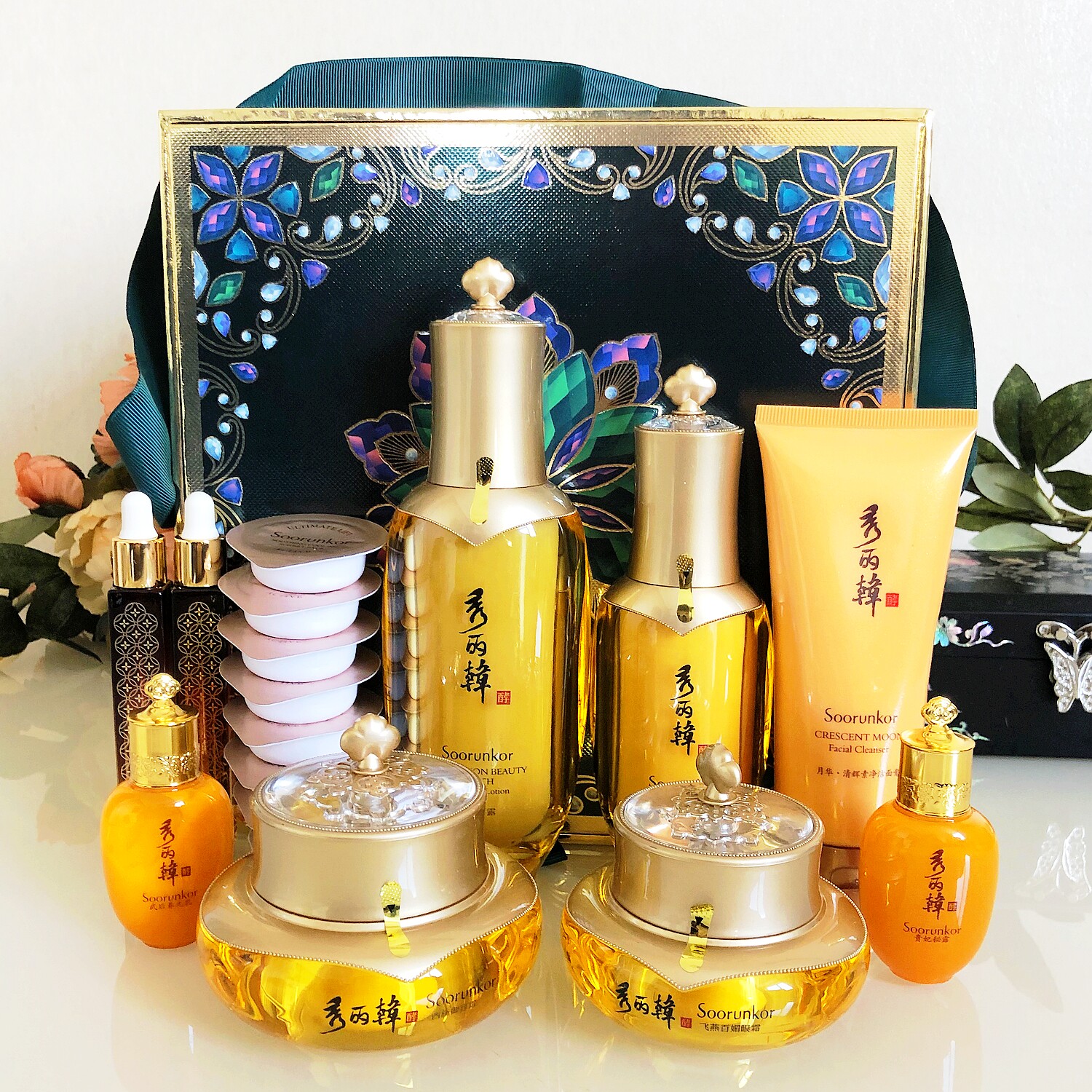 秀丽秀丽韩韩美人典藏系列套装专柜真品西施贵妃面部护理套装