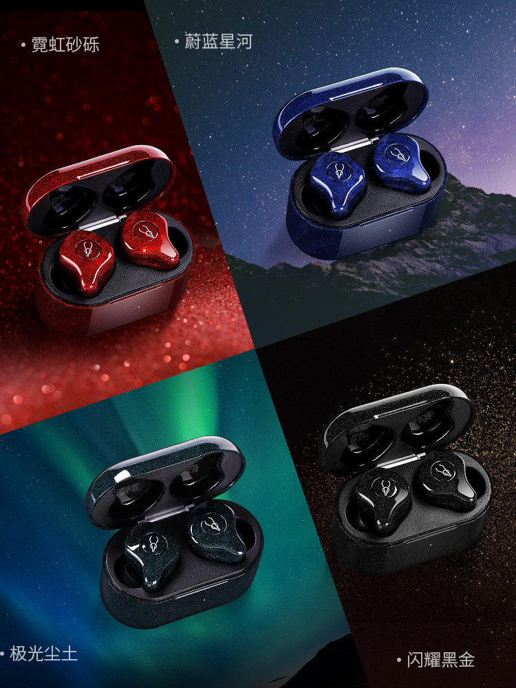 oppofindx3x5无线opporeno85pro通用原装正品2022年蓝牙耳机