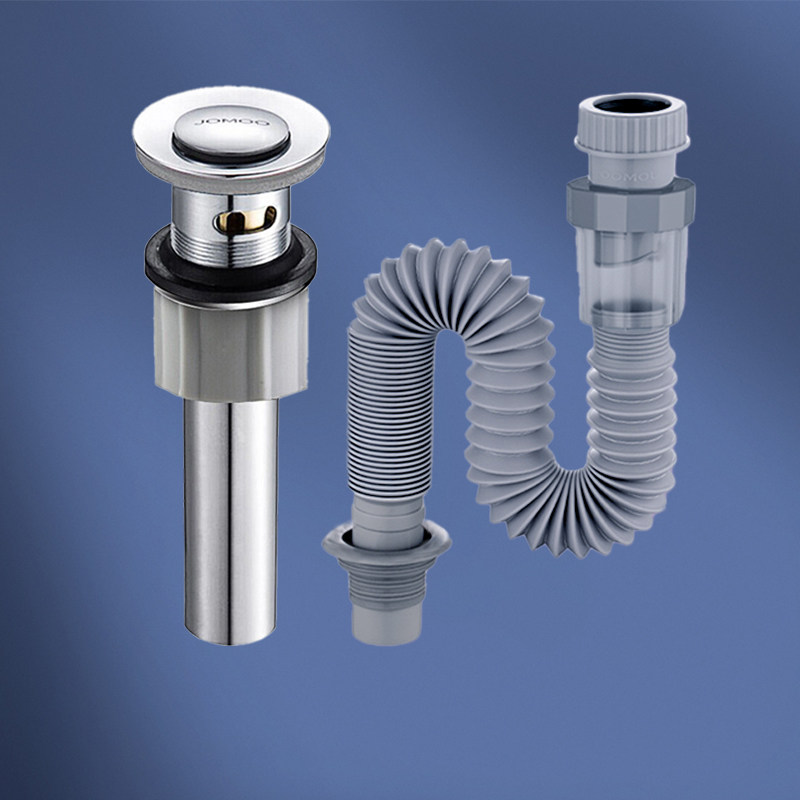 九牧卫浴官方旗舰洗手盆下水管下水道管道排水管洗脸盆脸盆配用件