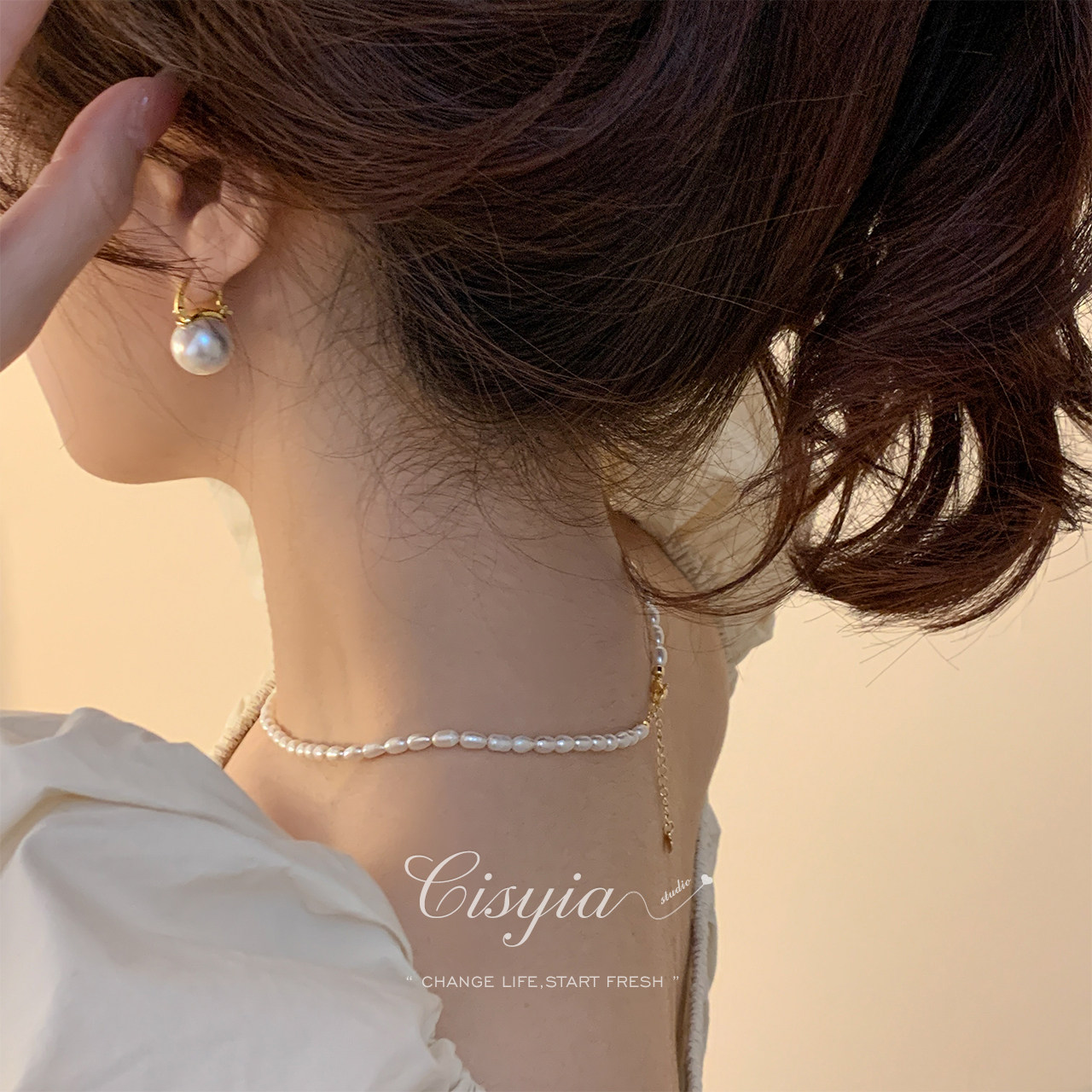 CISYIA珍珠耳饰耳扣女轻奢小众高级感耳钉耳环夏天2022年新款潮