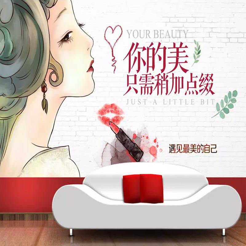 手绘美女壁纸韩式半永久纹绣美甲店背景墙高档美容院无缝壁画墙纸