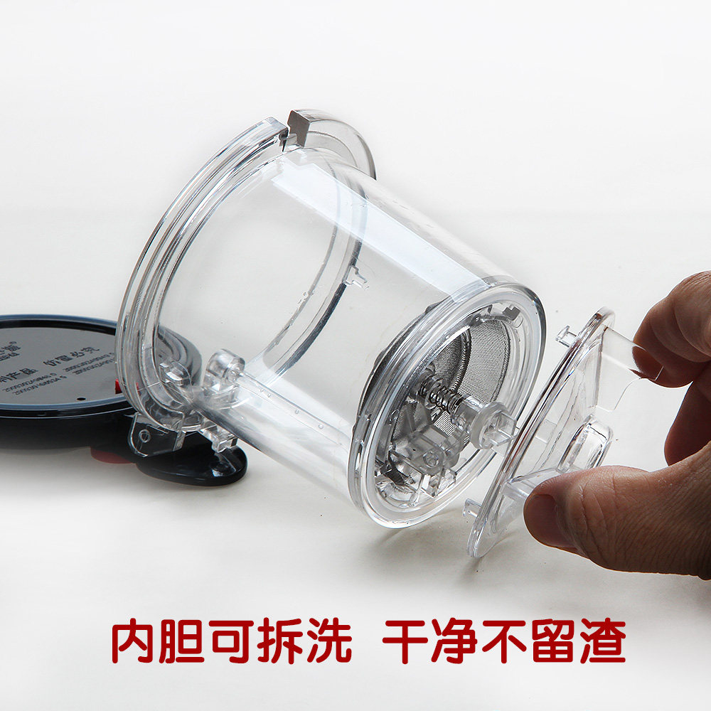 豪派功夫茶按压玻璃茶杯泡茶茶道功夫飘逸家用飘逸杯