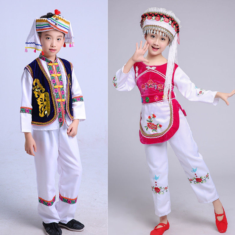 云南少数民族服装大理白族男女童装少儿儿童舞蹈儿童演出服