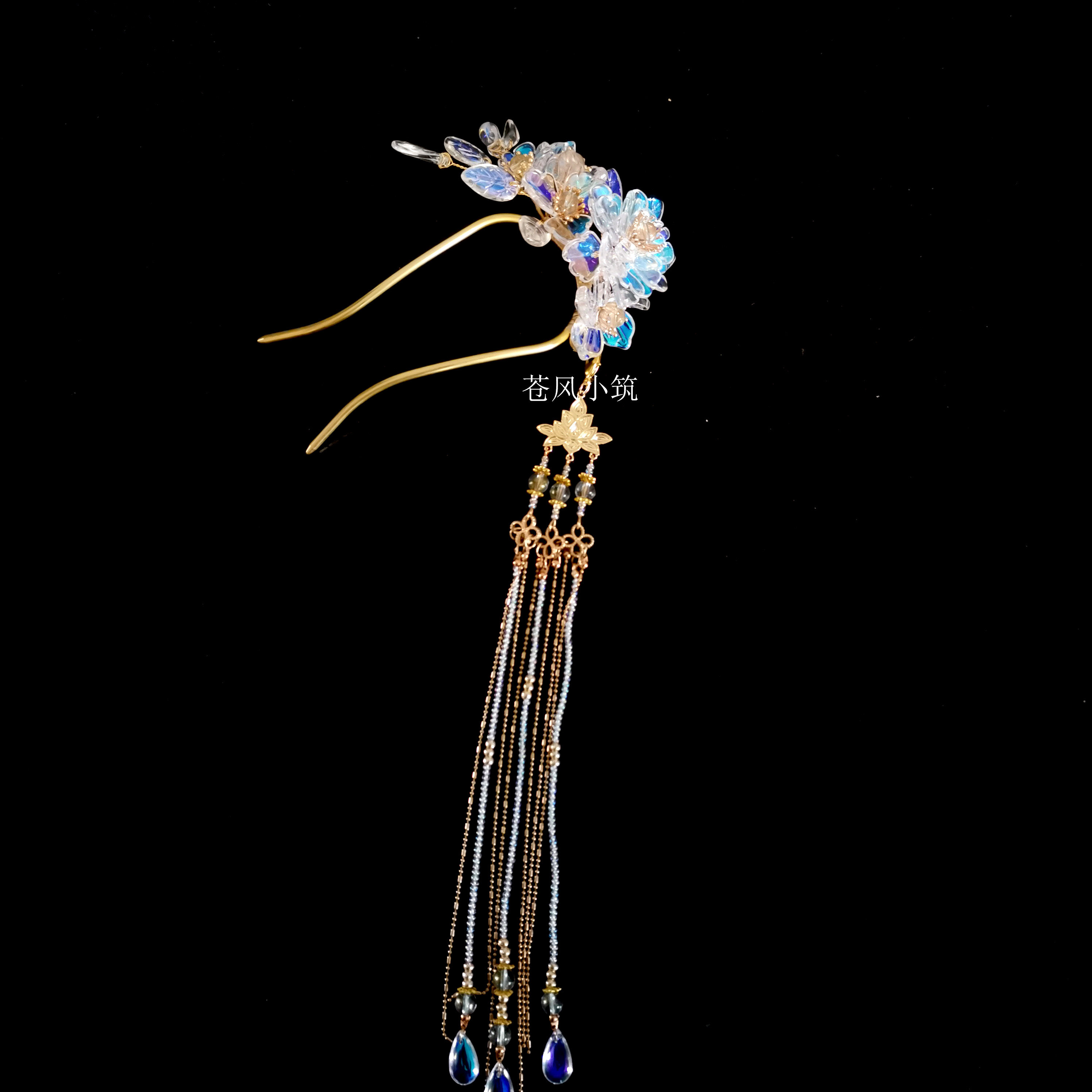 包邮手工diy古风汉服发钗流苏头饰幽兰幻彩发饰