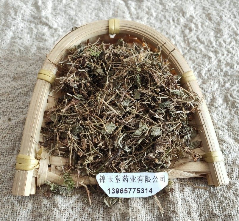 中药材满天星新货天胡野生落得500克包邮其他药食同源食品