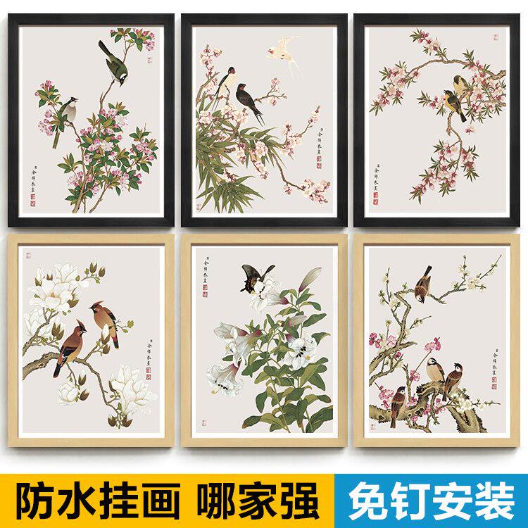 新中式客厅壁挂墙壁三联沙发餐厅书房卧室酒店现代装饰画