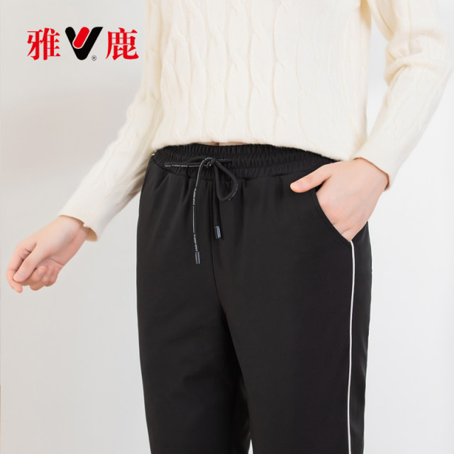 Yalu down pants women's outer wear high waist plus velvet thick white duck down slim slimming plus size small feet warm cotton trousers in winter Yalu down pants women's outer wear high waist plus velvet thick white duck down slim slimming plus size small feet warm cotton trousers in winter