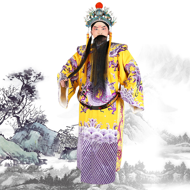 古装男蟒京剧戏曲皇帝服装龙袍黄蟒大龙王爷民族服装