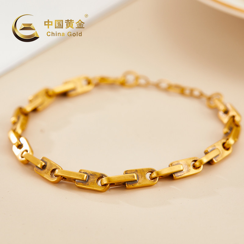 中国黄金官方店足金黑金链条手链简约大方女小众情侣送男士