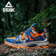 Pixel Explorer retro machine can wind flow sports outdoor casual shoes sports men's shoes sports casual shoes Pixel Explorer retro machine can wind flow sports outdoor casual shoes sports men's shoes sports casual shoes