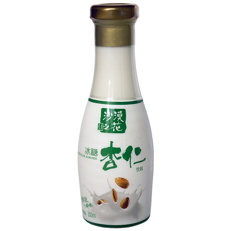 阿尔发无糖食品饮料杏仁露罐装整箱批发礼盒木糖醇零食送礼专卖店