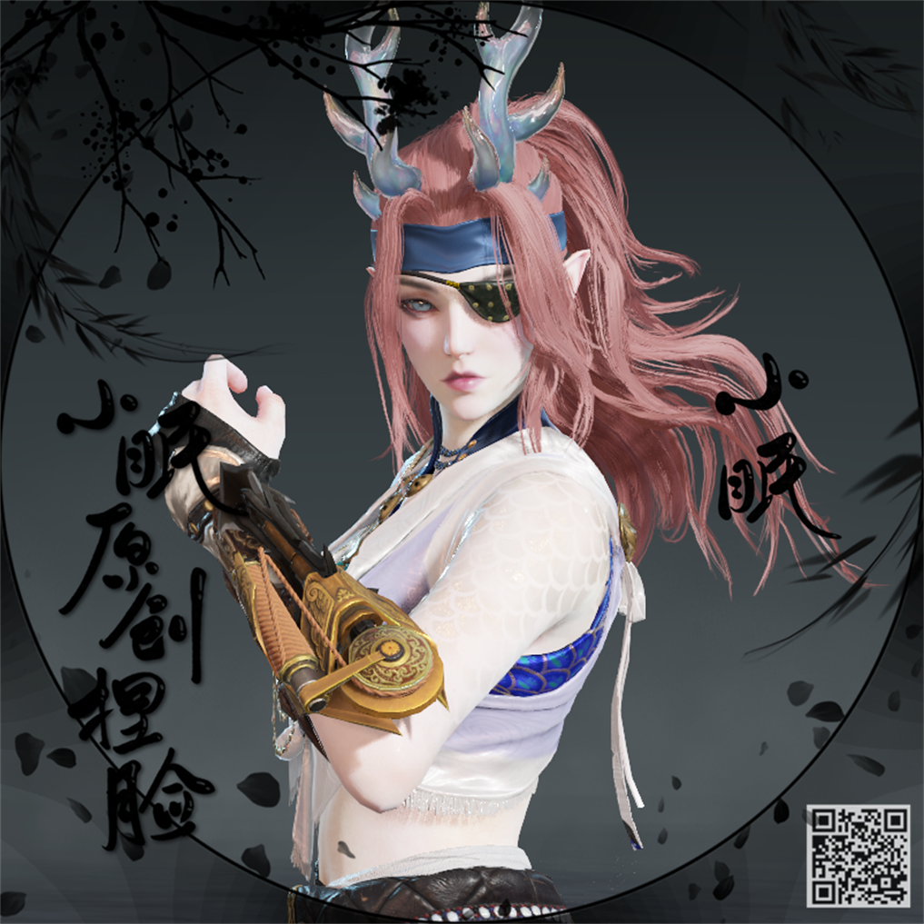 捏脸永劫无间数据崔三娘steam官网通用原创游戏