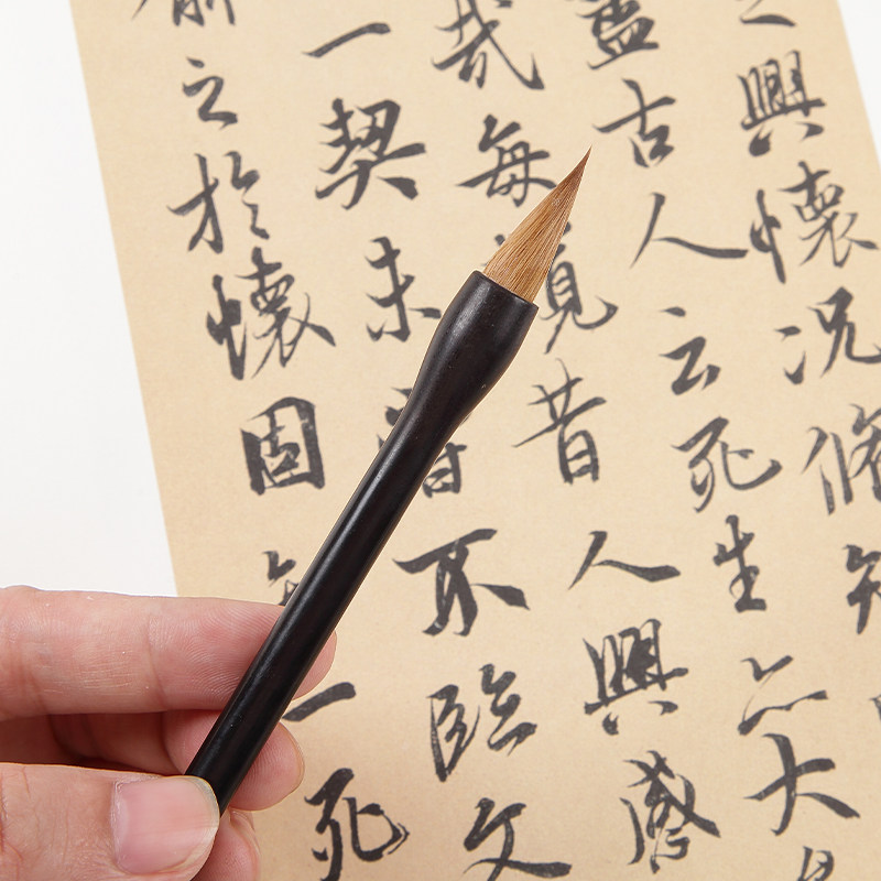 狼毫大山点子书法行书小行草书隶书行楷国画毛笔