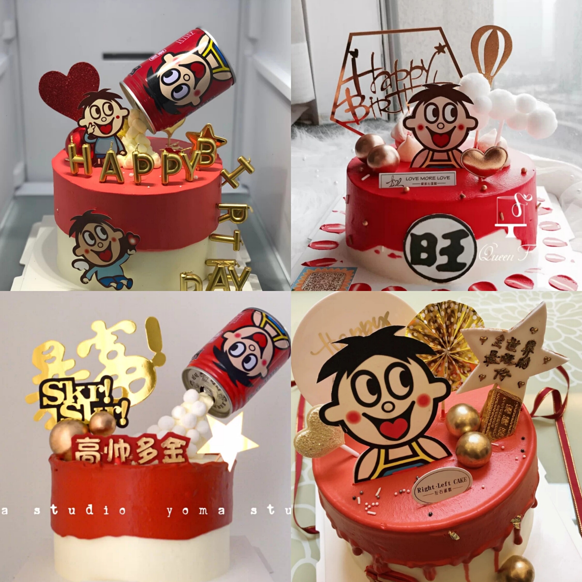 抖音网红ins旺仔牛奶创意生日蛋糕太原西安哈尔滨新鲜生日蛋糕