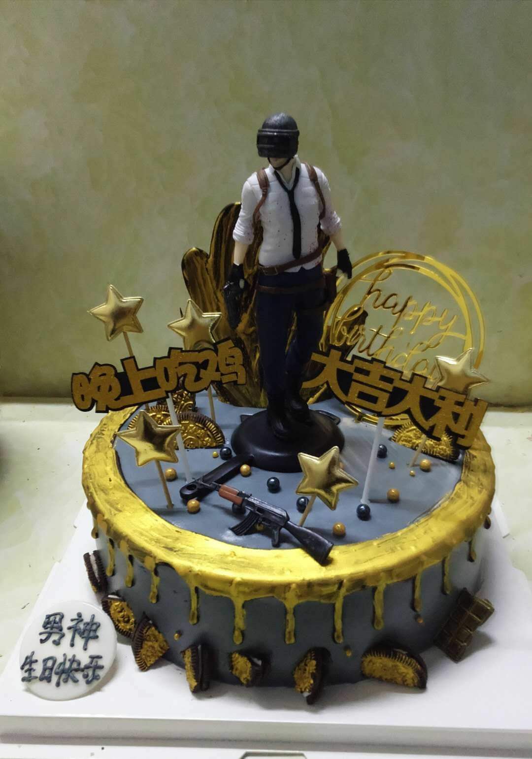 ins网红抽钱生日蛋糕老公男士老板男神汽车同城新鲜生日蛋糕
