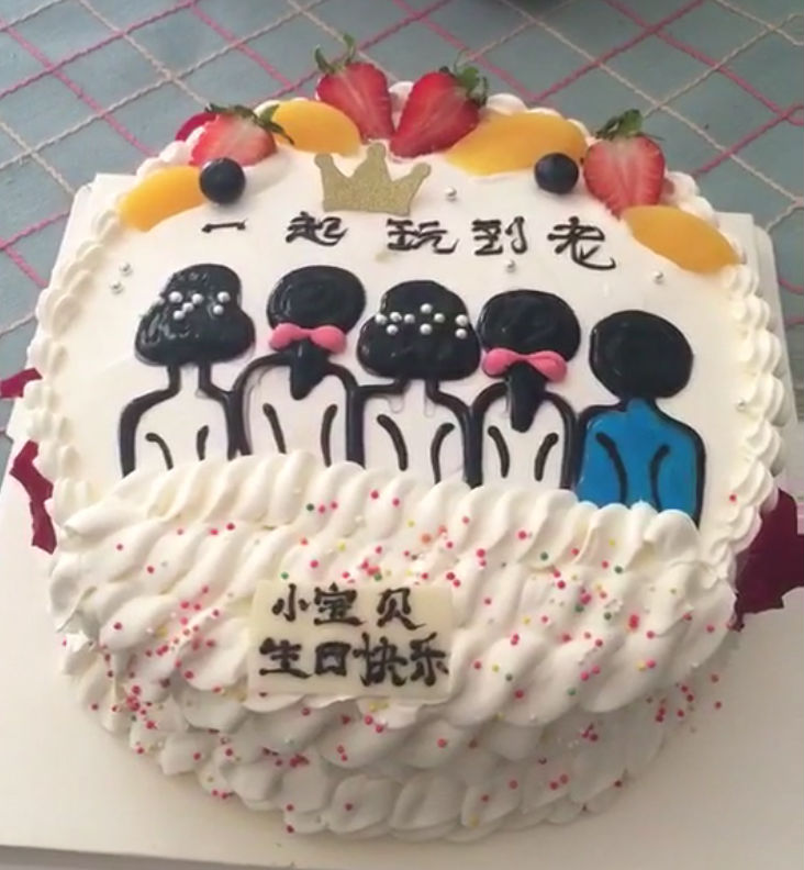 蛋糕时光不老我们不散速递南通常州无锡扬州新鲜生日蛋糕