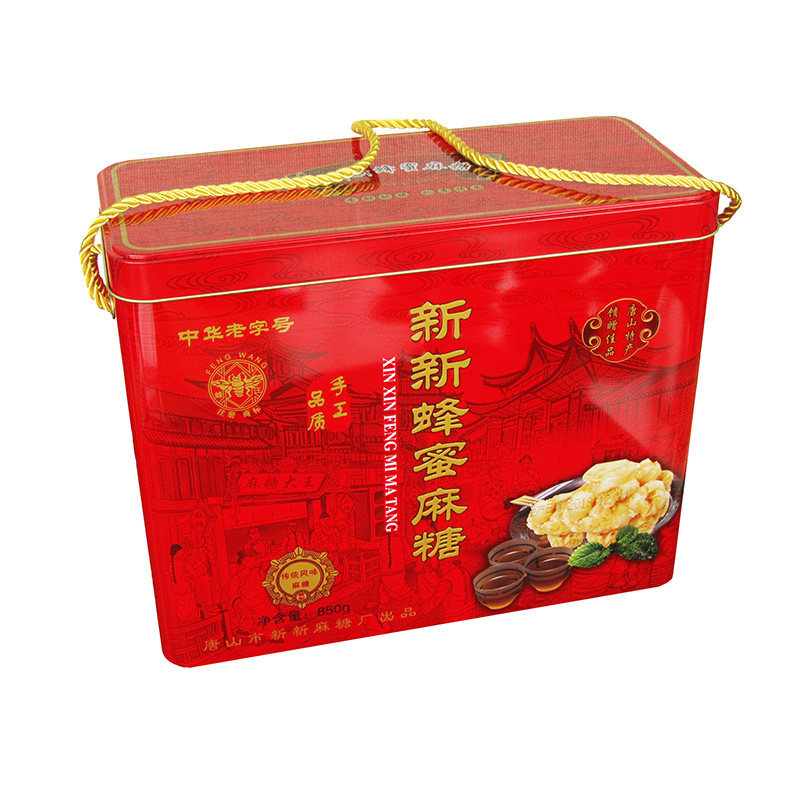 河北唐山特产新新蜂蜜麻糖礼品盒非遗中华老字号糕点年货地方小吃