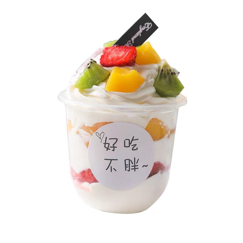 蛋糕网红ins小红新年发财杯阿华田波波杯水点心包装盒