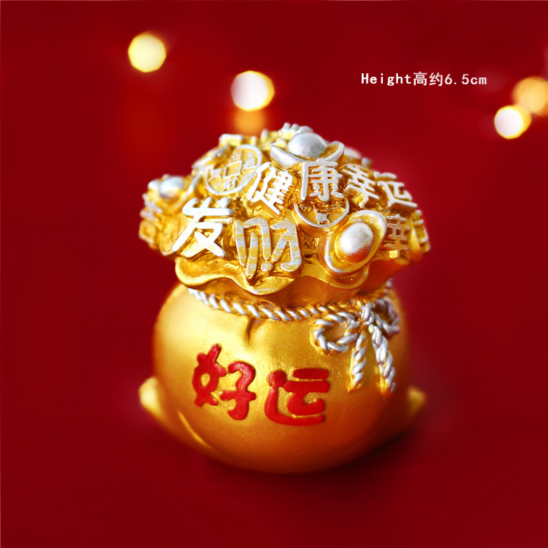 红金烘焙蛋糕装饰福到运来招财猫插件好运摆件节日装扮用品