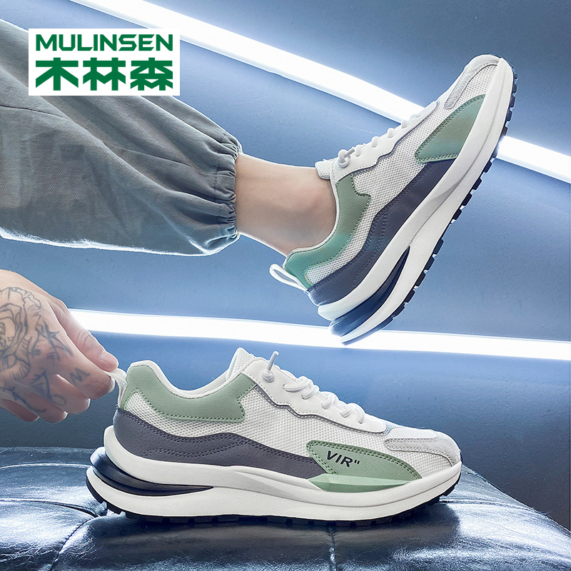 木林森男鞋2022新款夏季网面透气跑步运动鞋男款休闲增高阿甘潮鞋