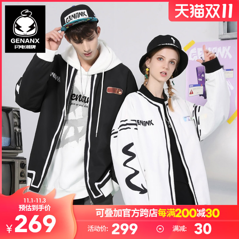 GENANX黑白撞色潮牌夹克情侣2021新款漫画风涂鸦印花棒球服外套男