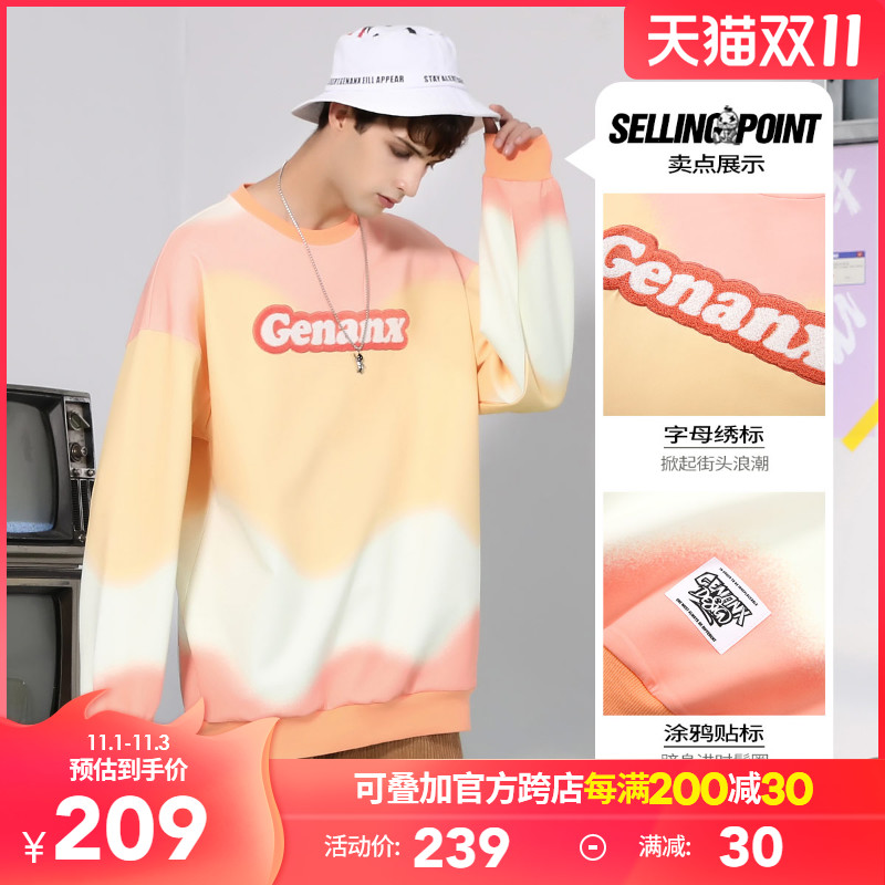 GENANX闪电潮牌糖果色卫衣情侣装罗纹下摆圆领套头上衣男长袖