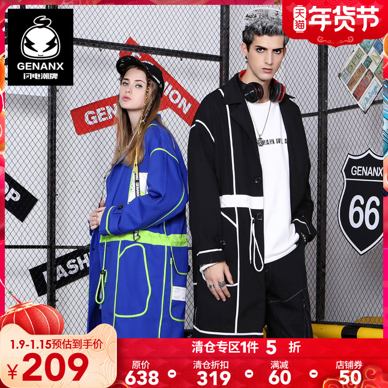 GENANX闪电潮牌情侣风衣长款工装帅气国潮时尚春秋开衫外套男chic