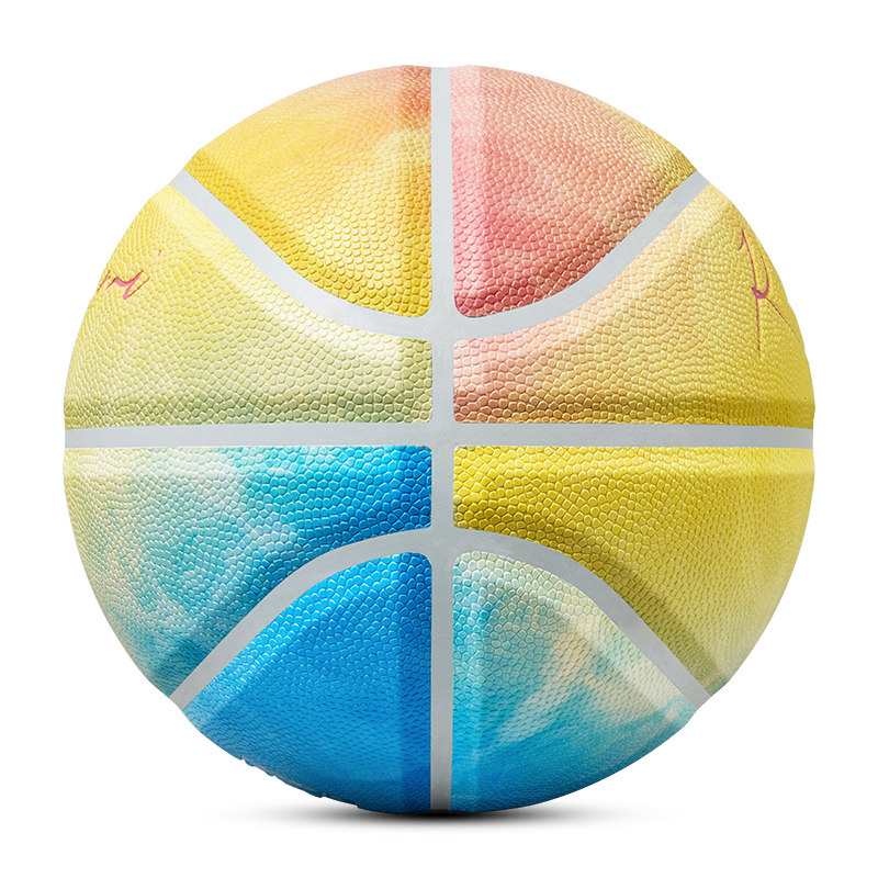 狂迷kuangmi彩虹篮球刻字私人定制礼物7号正品篮球